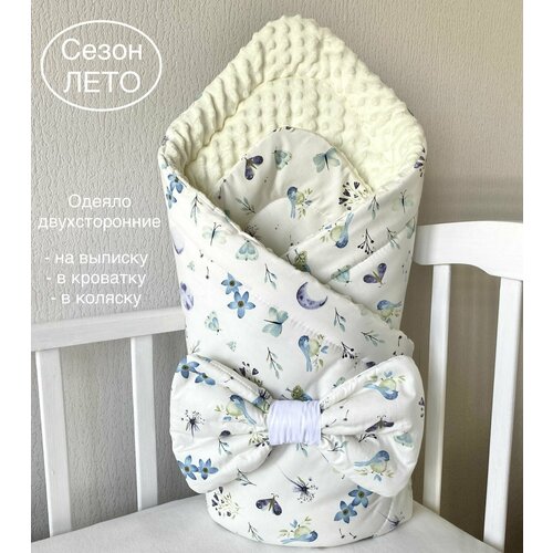 Конверт на выписку Птички, размер 90*90, сезон лето, Muska