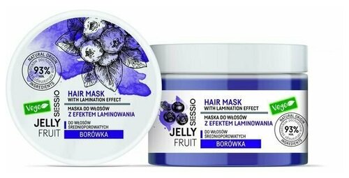 Sessio Ламинирующая маска Jelly Fruit для среднепористых волос с черникой 250 г