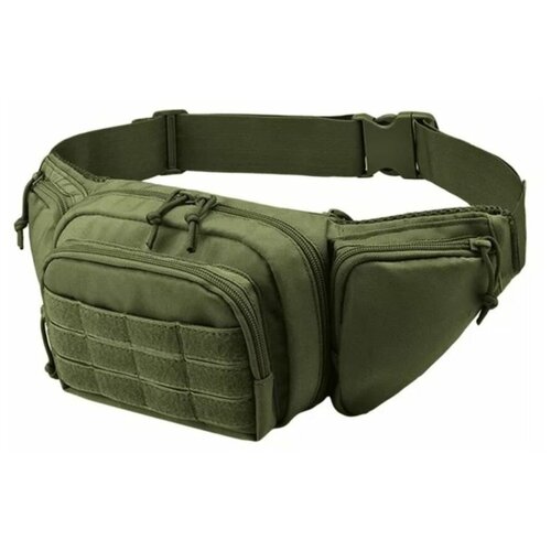 Тактическая сумка на пояс на плечо военная сумка