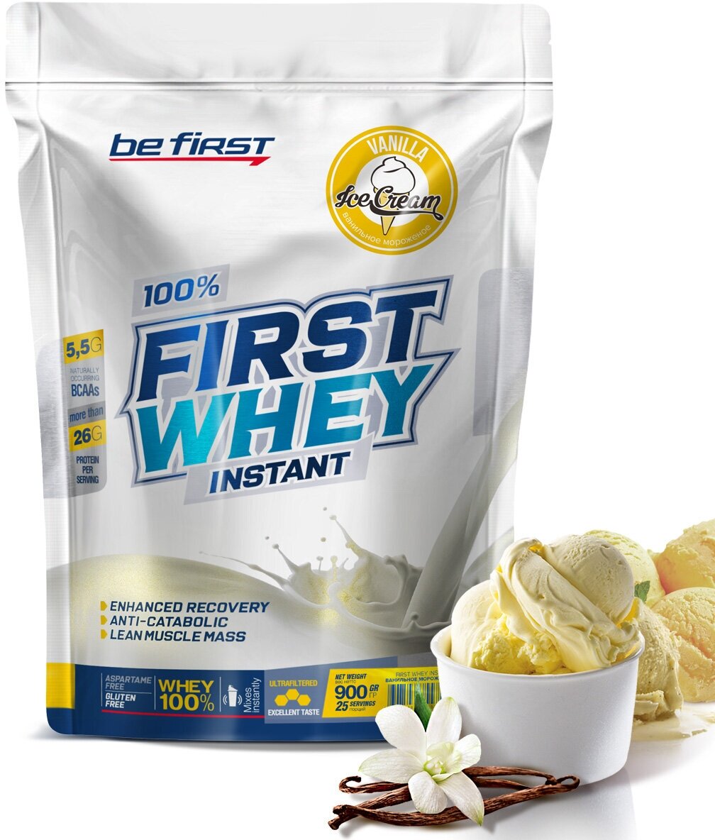 BeFirst, First Whey Instant, 900г (ванильное мороженное)