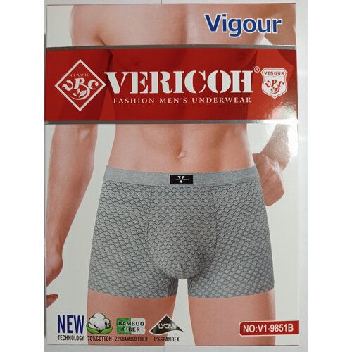 Трусы боксеры Vericoh, средняя посадка, быстросохнущая, размер 3XL, синий, серый, 2 шт.