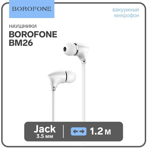 Borofone Наушники Borofone BM26 Rhythm, вакуумные, микрофон, Jack 3.5 мм, кабель 1.2 м, белые наушники borofone bm61