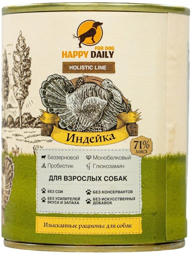 Happy Daily Holistic line влажный корм для взрослых собак всех пород с индейкой, в консервах - 340 г х 12 шт