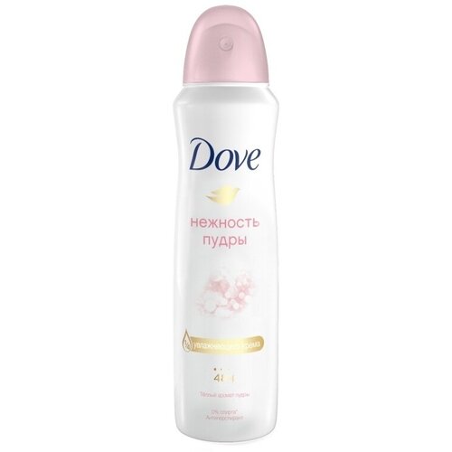 дезодорант женский dove powder soft нежность пудры 150мл спрей Dove Дезодорант спрей женский Нежность пудры 150 мл