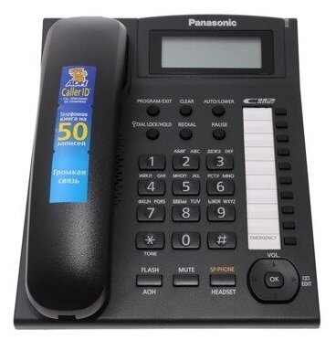 Телефон проводной Panasonic - фото №3