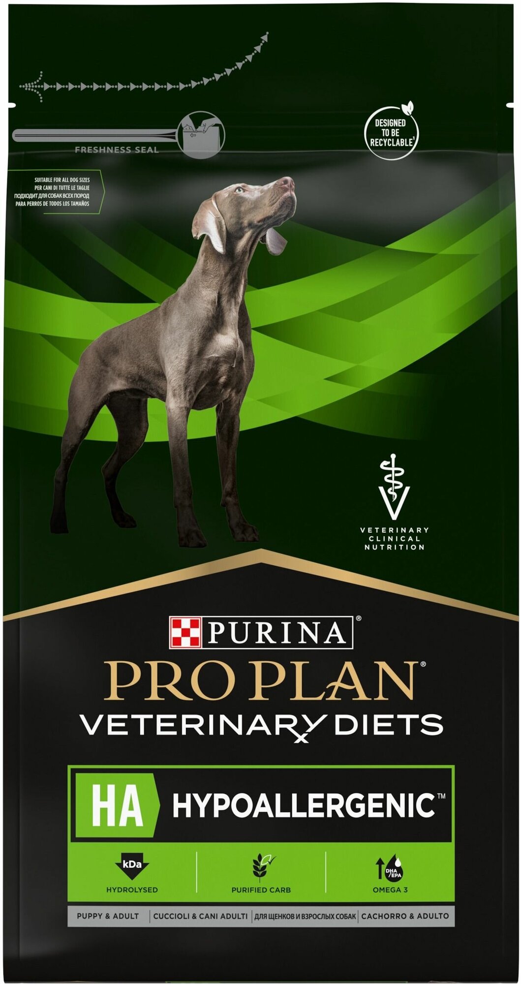 Сухой корм Pro Plan Veterinary Diets HA Hypoallergenic для щенков и взрослых собак при аллергических реакциях, 11кг Purina ProPlan - фото №4