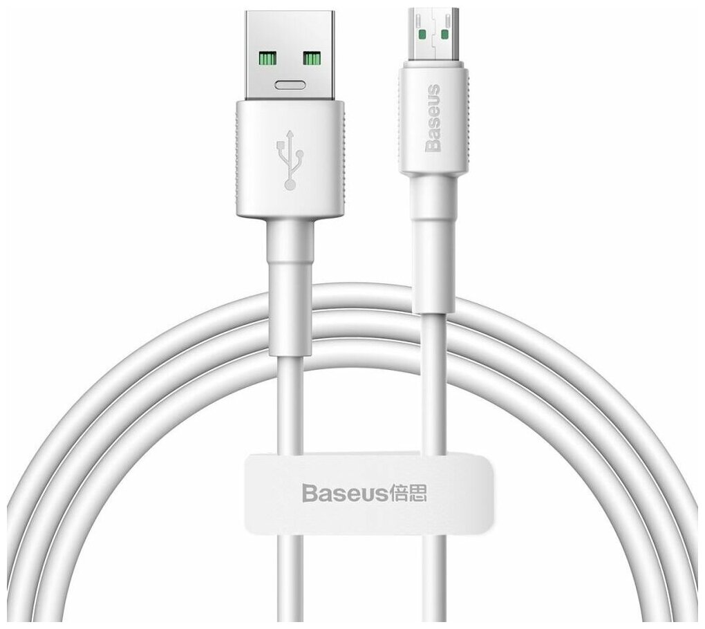Кабель USB - micro USB 2м Baseus Mini - Белый (CAMSW-E02)