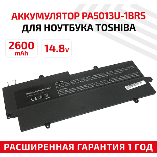 Аккумулятор (АКБ, аккумуляторная батарея) PA5013U-1BRS для ноутбука Toshiba Z830, Z930, 14.8В, черный, Li-Pol аккумулятор для toshiba portege z830 z835 pa5013u 1brs