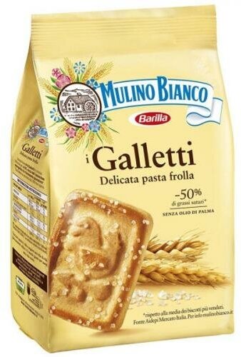 Печенье Mulino Bianco Galletti (сахарное галлетти) 350 гр
