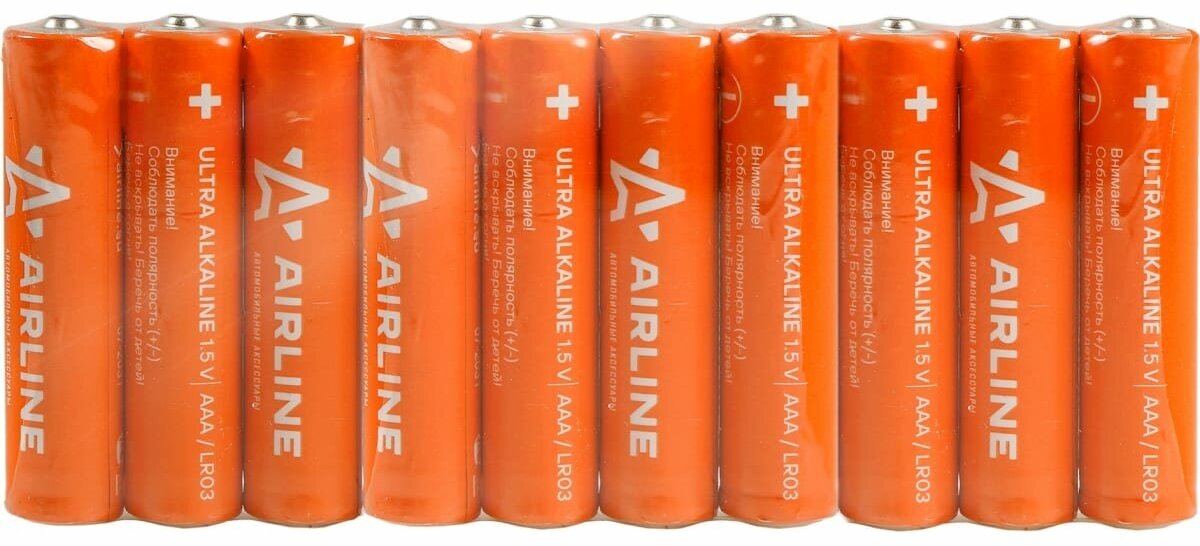 Батарейки AAA LR03 AIRLINE 10шт - фото №2
