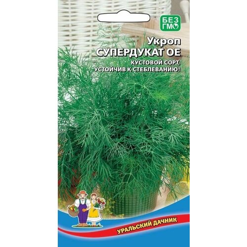 Укроп Супердукат 2г, Уральский дачник укроп супердукат 2г уральский дачник