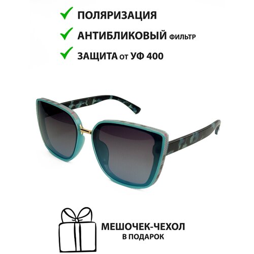 фото Очки солнцезащитные женские/ очки для защиты от уф400/ стильная модель кошачий глаз bb body boom