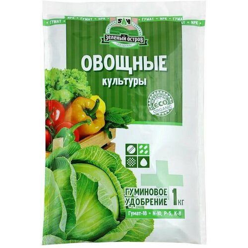 Удобрение Для Овощных культур (марка В) гранулы 1кг Зеленый остров