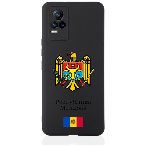 Черный силиконовый чехол для Vivo V21e Герб Республики Молдова/ Герб Молдавии черный силиконовый чехол для vivo v23e герб республики молдова герб молдавии