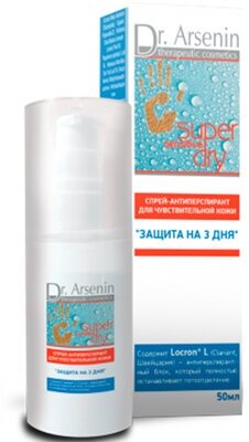 Dr. Arsenin, Спрей-антиперспирант Super Dry Sensitive, 50 мл