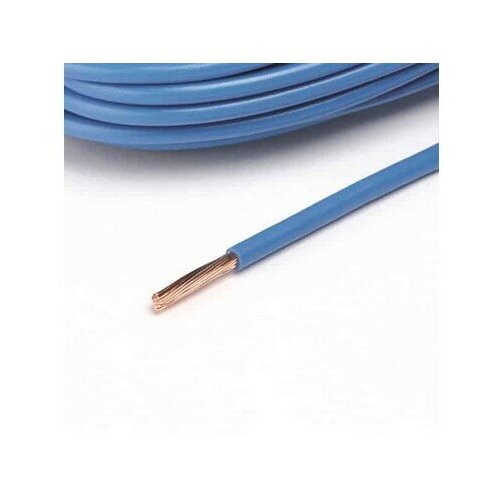 Cargen Провод пвам 2,5кв. мм, 10м. б/упак