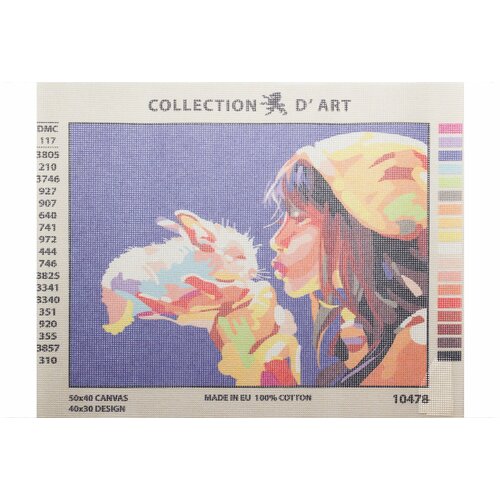 Канва с рисунком COLLECTION D*ART Кролик в ладонях, 40*30см, 1шт