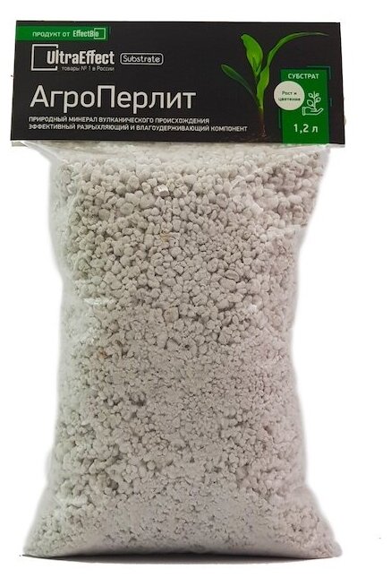 Субстрат Ultra Effect EcoLine Агроперлит 1.2л