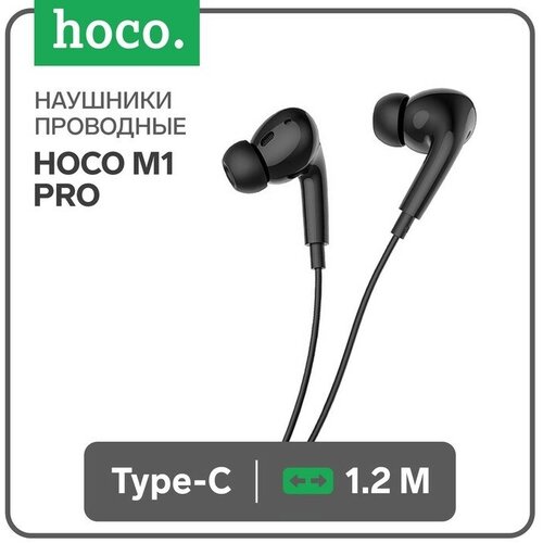 Наушники Hoco M1 Pro, проводные, вакуумные, микрофон, Type-C, 1.2 м, черные проводные наушники внутриканальные hoco m1 pro series earphones 3 5 jack чёрные