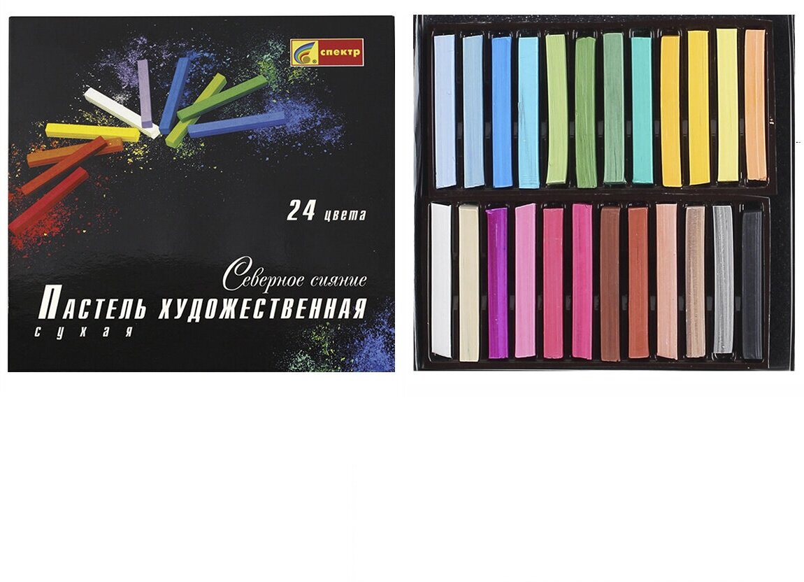 Пастель художественная "Северное сияние" сухая, 24 цвета (06С-406) - фото №5
