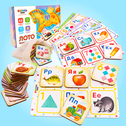 Настольные игры для детей Радуга Кидс Лото Буквы и Цифры для всей семьи Азбука развивающие игрушки радуга кидс лото азбука и цифры