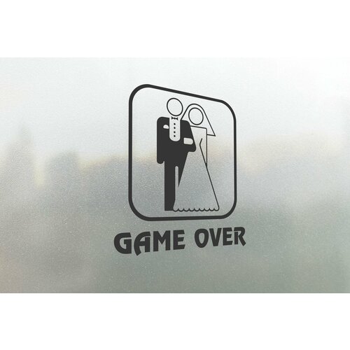 Наклейка на авто Game Over 25x22