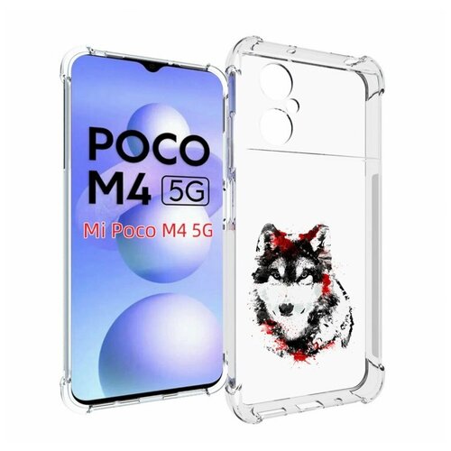 Чехол MyPads кровавый волк для Xiaomi Poco M4 5G задняя-панель-накладка-бампер