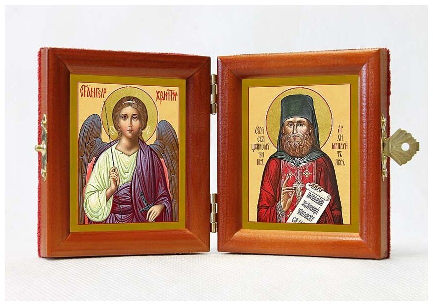 Складень именной "Преподобномученик Лев Егоров, архимандрит - Ангел Хранитель", из двух икон 8*9,5 см