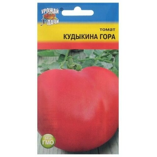 Семена Томат кудыкина гора, 0,1 г 12 упаковок семена томат кудыкина гора 0 1 г урожай удачи