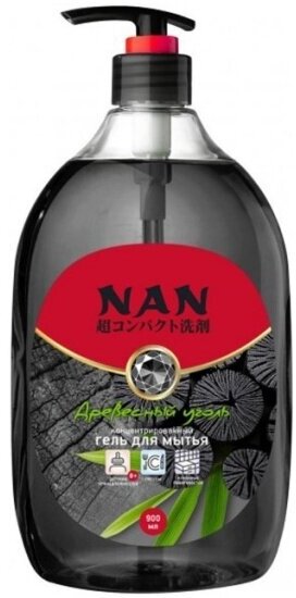 Средство для мытья посуды Nаn NAN Древесный уголь, флакон с дозатором, 900 мл
