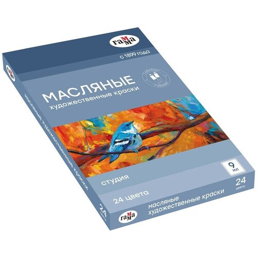 Масло в наборе 24 тубы по 9 мл. Студия, артикул 249009 акрил художественный 100 мл кадмий желтый имит