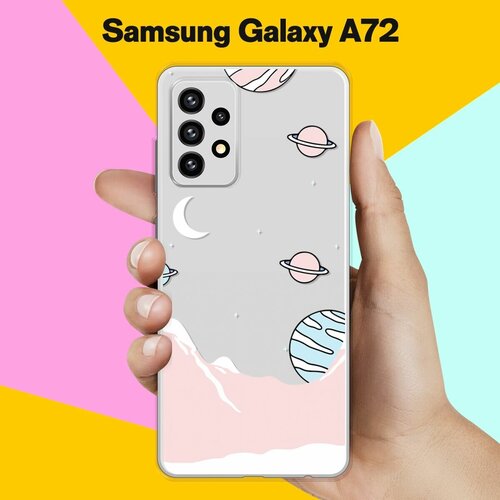 силиконовый чехол розовые линии на samsung galaxy a72 самсунг а72 Силиконовый чехол на Samsung Galaxy A72 Розовые горы / для Самсунг Галакси А72