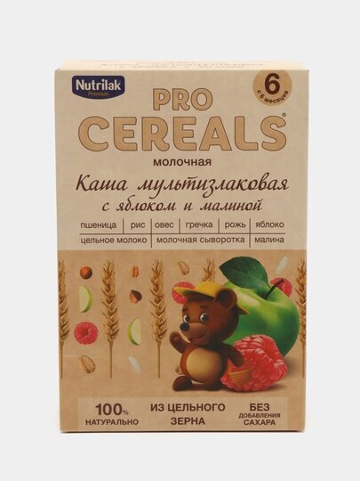 Каша мультизлаковая с яблоком и малиной Nutrilak Premium Pro Cereals цельнозерновая молочная, 200гр - фото №16