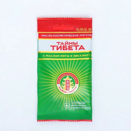 Масло косметическое мягкое Тайны тибета противопростудное 4 г 1шт 394₽