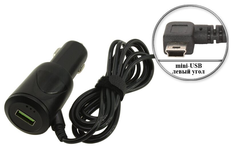 Адаптер (блок) питания 5V, 2A, mini-USB, автомобильный, прямой шнур, угловой штекер: левый угол, зарядное устройство для GPS-навигатора и др.