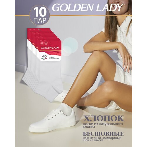 Носки Golden Lady, 10 пар, размер 35-38 (23-25), белый носки golden lady детские размер 6 12 голубой