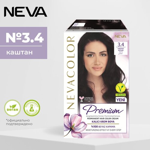 Стойкая крем краска для волос Nevacolor PRЕMIUM 3.4 Каштан стойкая крем краска для волос nevacolor prеmium 8 73 латте
