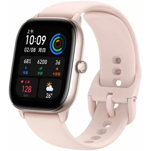 Смарт - часы Amazfit Gts 4 Mini (Pink)