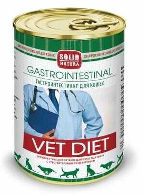 Влажный диетический корм для кошек с чувствительным пищеварением Solid Natura VET Gastrointestinal, 340 г - фотография № 7