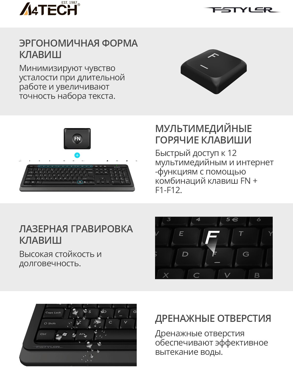 Комплект (клавиатура+мышь) A4 Fstyler F1010, USB, проводной, черный и серый [f1010 grey] - фото №6
