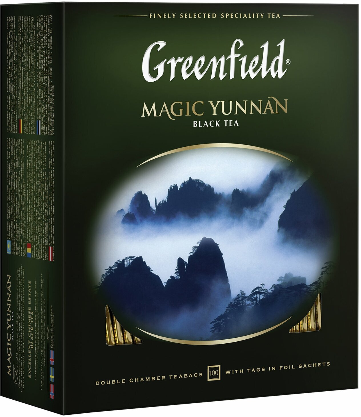 Чай GREENFIELD "Magic Yunnan" черный, 100 пакетиков в конвертах по 2 г, 0583-09 В комплекте: 1шт.