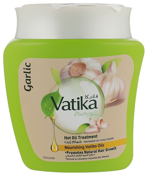 VATIKA Маска GARLIC (Чеснок) 500 гр.