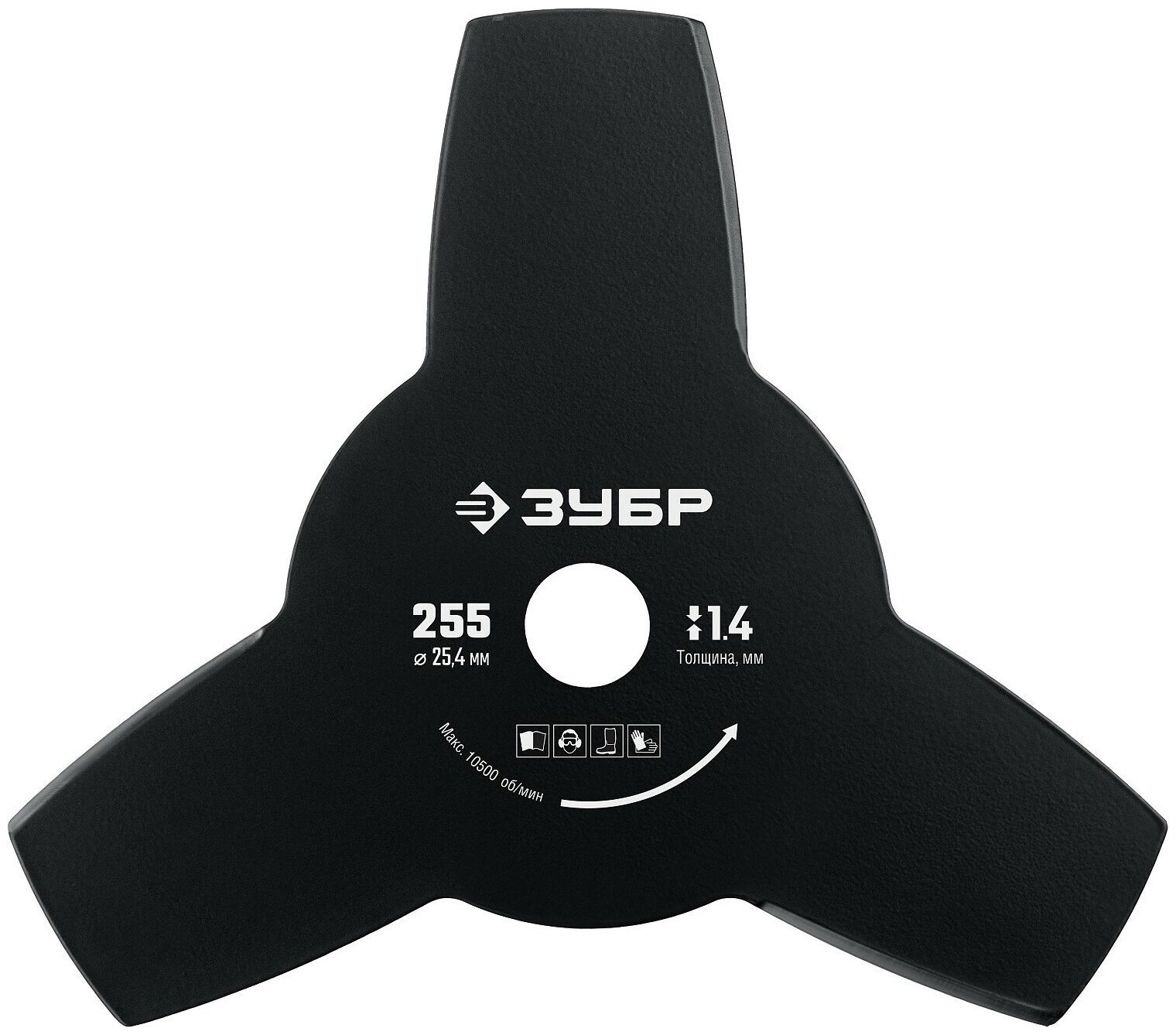 фото ЗУБР НТ-3, 255 мм, 3T, нож для триммера (71140)