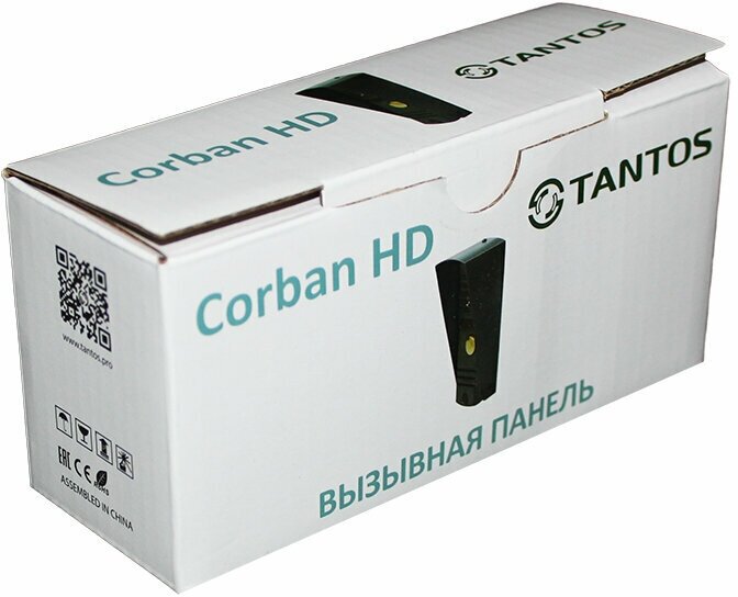 Tantos Corban HD (серебро) вызывная видеопанель HD