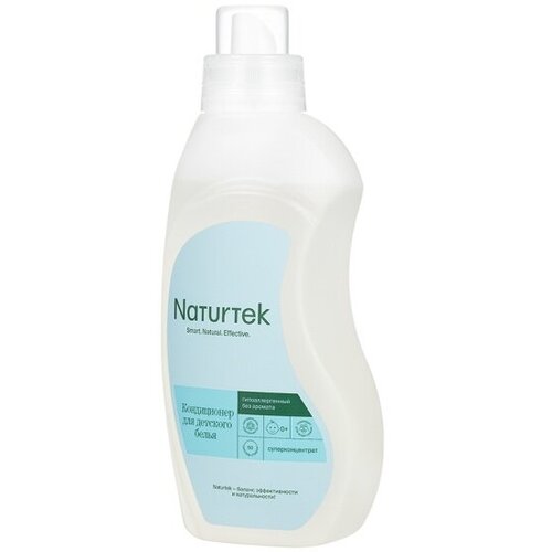 Кондиционер для белья Naturtek детский концентрированный гипоаллергенный без аромата 0,75л экологичный. Эко средство