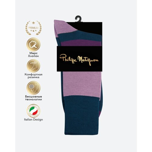 фото Мужские носки philippe matignon, 1 пара, размер 39-41 (25-27), фиолетовый