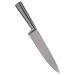 Нож Tefal Expertise K1210214 - длина лезвия 200мм