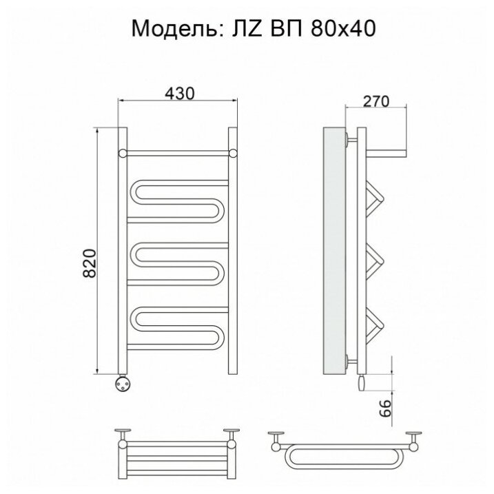 Электрический полотенцесушитель Ника CURVE ЛZ ВП 80/40 левый тэн - фото №4