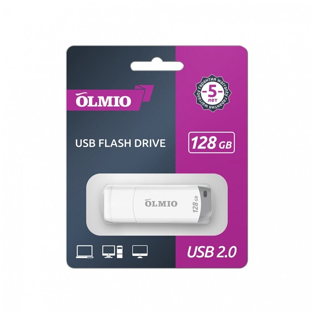 Флешка USB 128GB, U-181, USB2.0, OLMIO