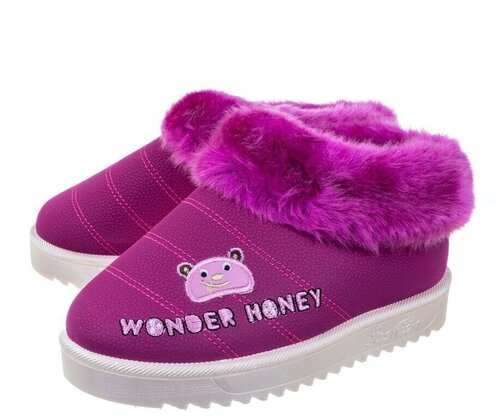 Угги WONDER HONEY, нескользящая подошва, размер 34, розовый